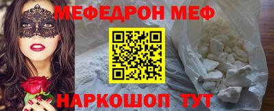 гидропоника Пыть-Ях