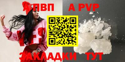 гидропоника Пыть-Ях