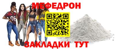 бошки Пугачёв