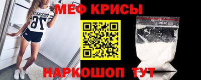 таблы Пушкино