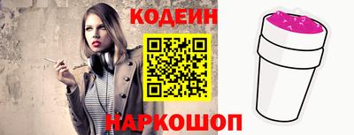 бошки Пугачёв