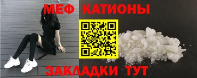 таблы Пушкино