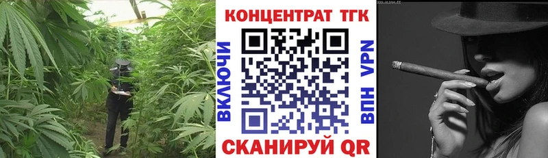 наркошоп  кракен как зайти  Дистиллят ТГК вейп  Тосно 
