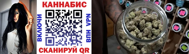 это состав наркота Тосно Марихуана LSD WEED