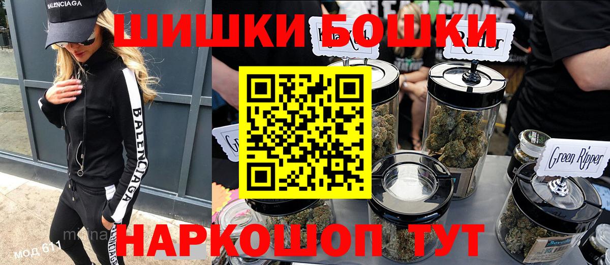 Каннабис гибрид  Каннабис семена  Вход с VPN  Канабис SATIVA & INDICA  Тосно 